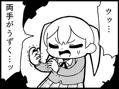 Thumbnail of post image 143