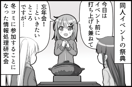 Thumbnail of post image 030