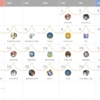 Thumbnail of related posts 000