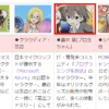 Thumbnail of related posts 036