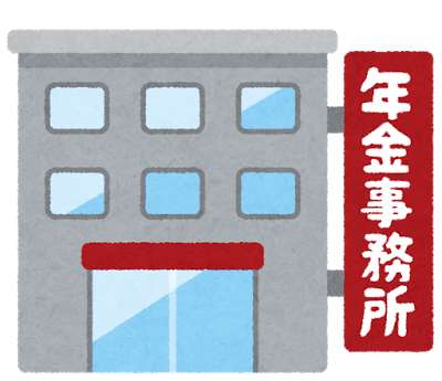 Thumbnail of post image 097