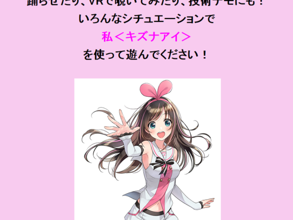 Thumbnail of post image 082