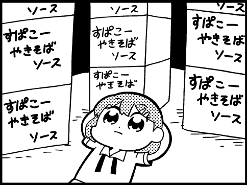 Thumbnail of post image 138