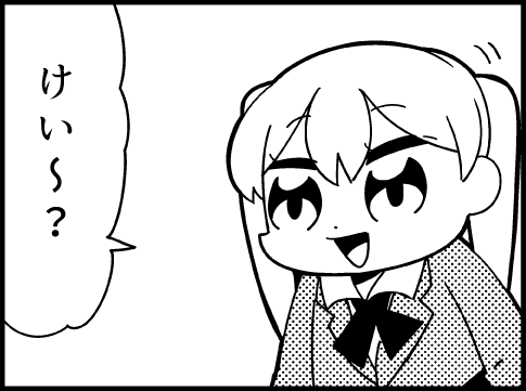 Thumbnail of post image 010