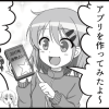 Thumbnail of related posts 098