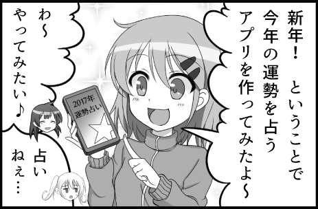Thumbnail of post image 113
