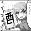 Thumbnail of related posts 173