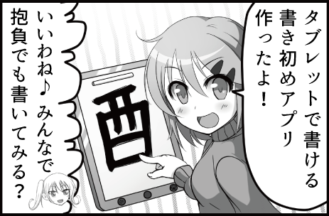 Thumbnail of post image 040