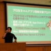 Thumbnail of related posts 056