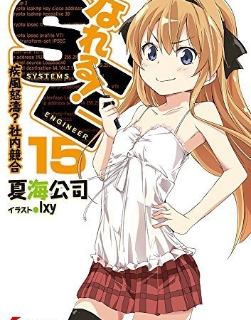 Thumbnail of post image 154