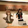 Thumbnail of related posts 081