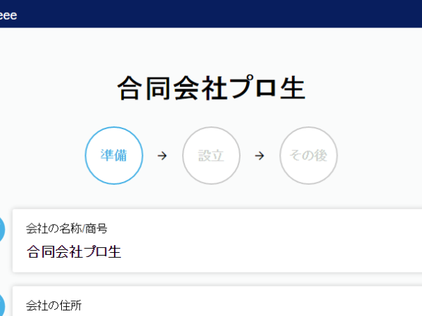 Thumbnail of post image 078