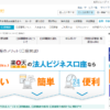 Thumbnail of related posts 023