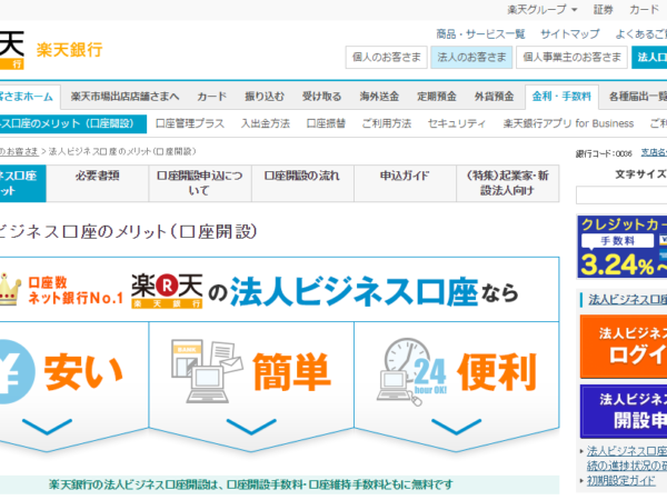 Thumbnail of post image 173