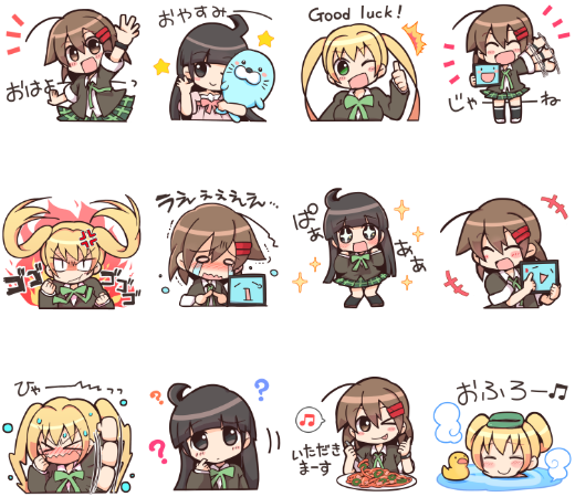 Thumbnail of post image 144