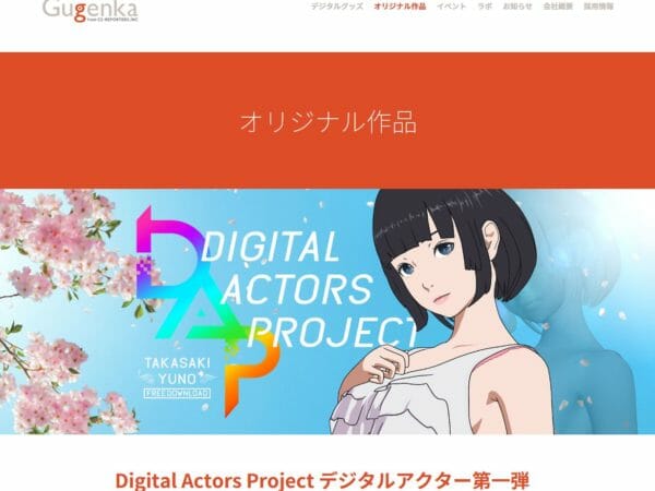 Thumbnail of post image 117
