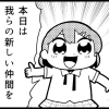 Thumbnail of related posts 003