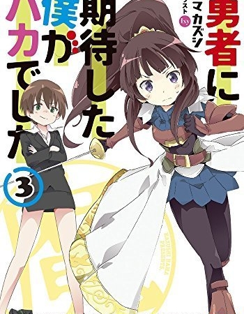 Thumbnail of post image 137