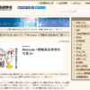 Thumbnail of related posts 020