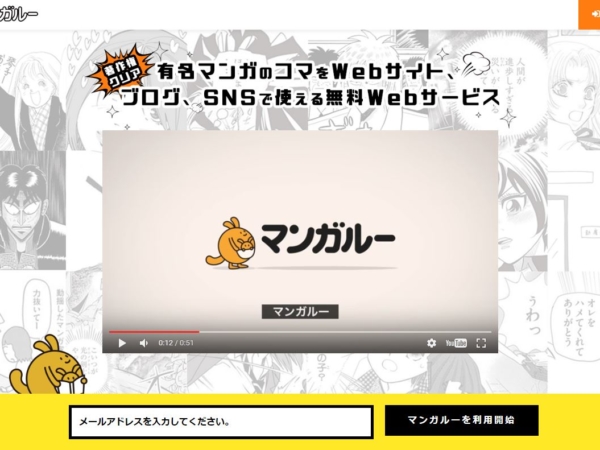 Thumbnail of post image 027