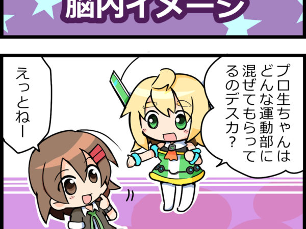 Thumbnail of post image 137