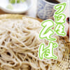 Thumbnail of related posts 183