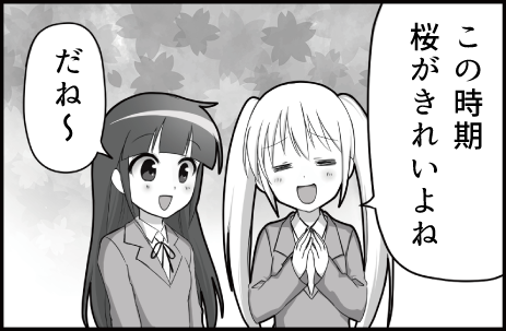 Thumbnail of post image 126