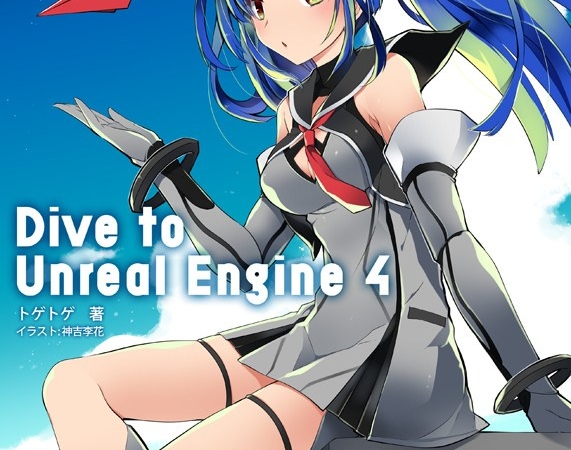 Thumbnail of post image 142