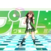 Thumbnail of related posts 173