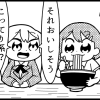Thumbnail of related posts 097