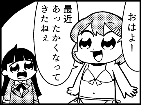 Thumbnail of post image 173