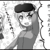 Thumbnail of related posts 120
