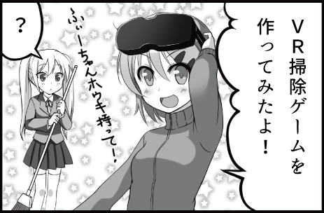 Thumbnail of post image 129