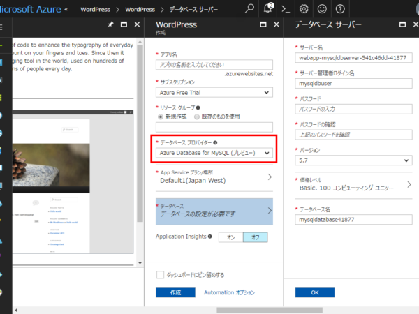 Thumbnail of post image 159