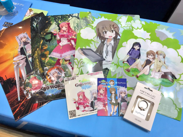 Thumbnail of post image 039