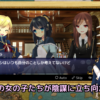 Thumbnail of related posts 053