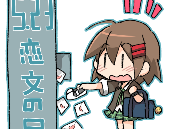 Thumbnail of post image 046