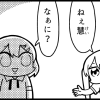 Thumbnail of related posts 079