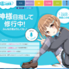 Thumbnail of related posts 013
