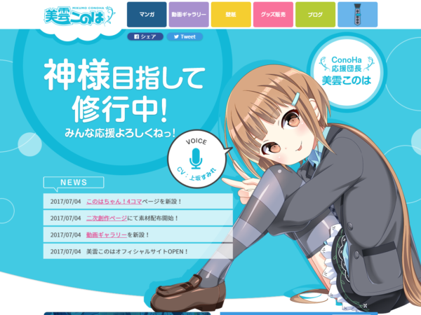 Thumbnail of post image 005
