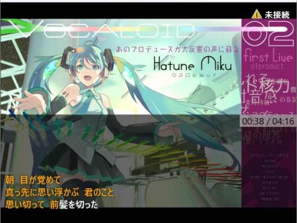 Thumbnail of post image 141