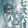 Thumbnail of related posts 048