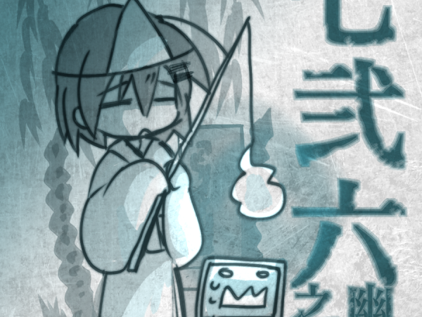 Thumbnail of post image 138