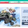 Thumbnail of related posts 032
