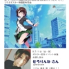 Thumbnail of related posts 132