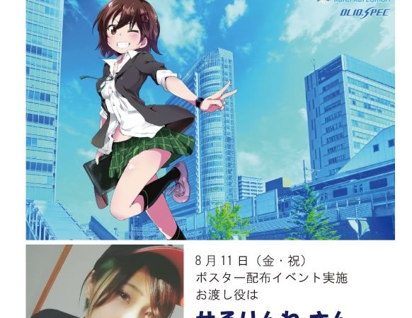 Thumbnail of post image 172