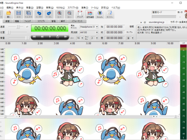 Thumbnail of post image 129