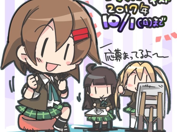 Thumbnail of post image 170