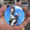 Thumbnail of related posts 178