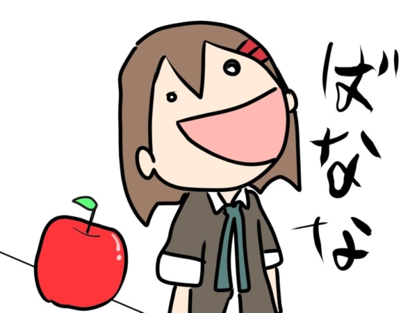 Thumbnail of post image 141